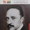LOS RETORNOS DE ULISES UNA ANTOLOGIA DE JOSE VASCONCELOS