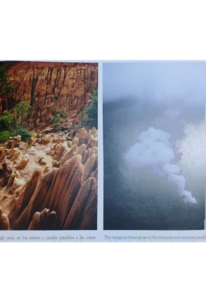 GUATEMALA TEJIDA EN EL CIELO WOVEN IN HEAVEN