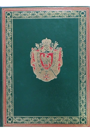 LE MEMORIAL DE SAINTE HELENE