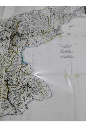 GEOGRAFIA FISICA Y POLITICA DE LA CONFEDERACION GRANADINA TOMO VI ESTADO DEL ISTMO DE PANAMA
