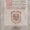 GENEALOGIAS DE SANTA FE DE BOGOTA 10 TOMOS