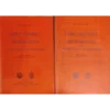 GENEALOGIAS DEL NUEVO REINO DE GRANADA 2 TOMOS