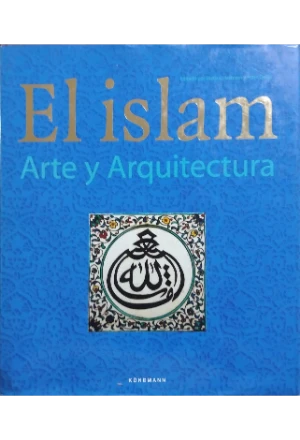 ISLAM1.jfif EL ISLAM ARTE Y ARQUITECTURA