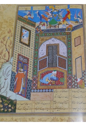 ISLAM10.jfif EL ISLAM ARTE Y ARQUITECTURA