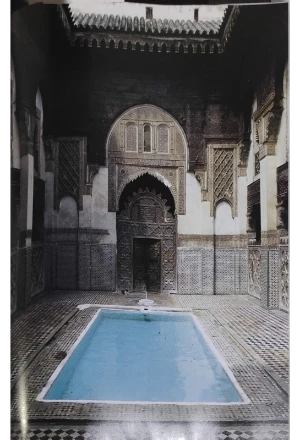 ISLAM8.jfif EL ISLAM ARTE Y ARQUITECTURA