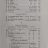 CANCION4.jfif EL CANCIONERO DE ANTIOQUIA FOLKLORE ANTIOQUIA CALDAS