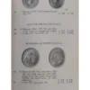 COIN4.jfif WORLD COIN CATALOGUE TWENTIETH CENTURY