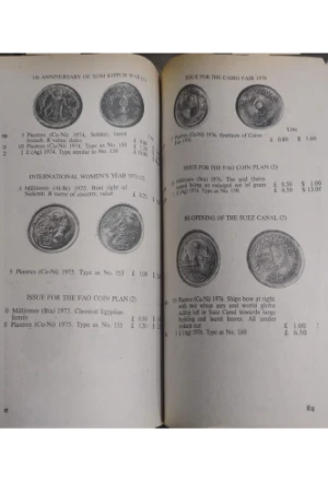 COIN6.jfif WORLD COIN CATALOGUE TWENTIETH CENTURY