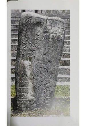 CIUDADES SAGRADAS MAYAS PETEN GUATEMALA