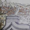 SANTAFE CAPITAL DEL NUEVO REINO DE GRANADA